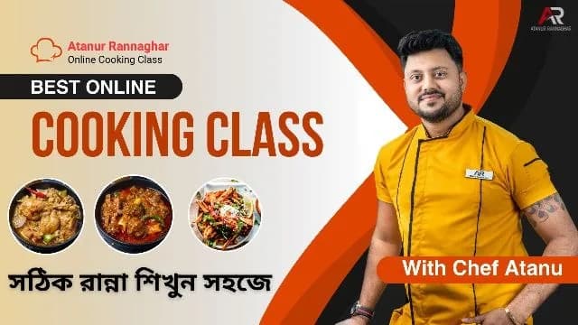 Basic cooking course