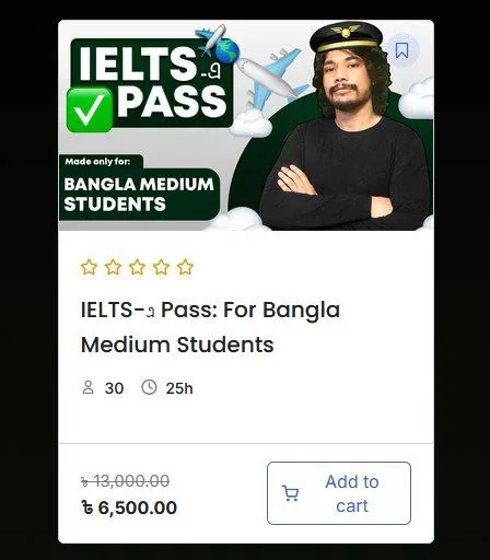 IELTS-এ Pass: For Bangla Medium Students