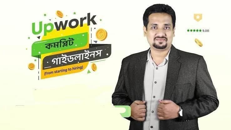 Upwork - A Complete Guideline 2024