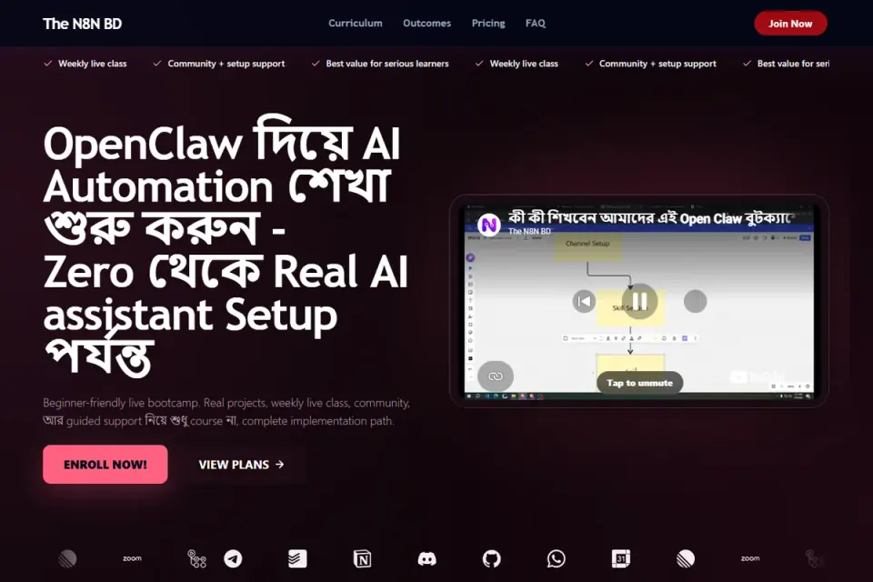 বিনামূল্যে সমস্ত সামাজিক মিডিয়া Blue Badge ভেরিফাইড কোর্স & রিসোর্স ✔️